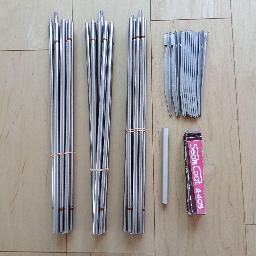 ドマドーム ライト2 アライテント