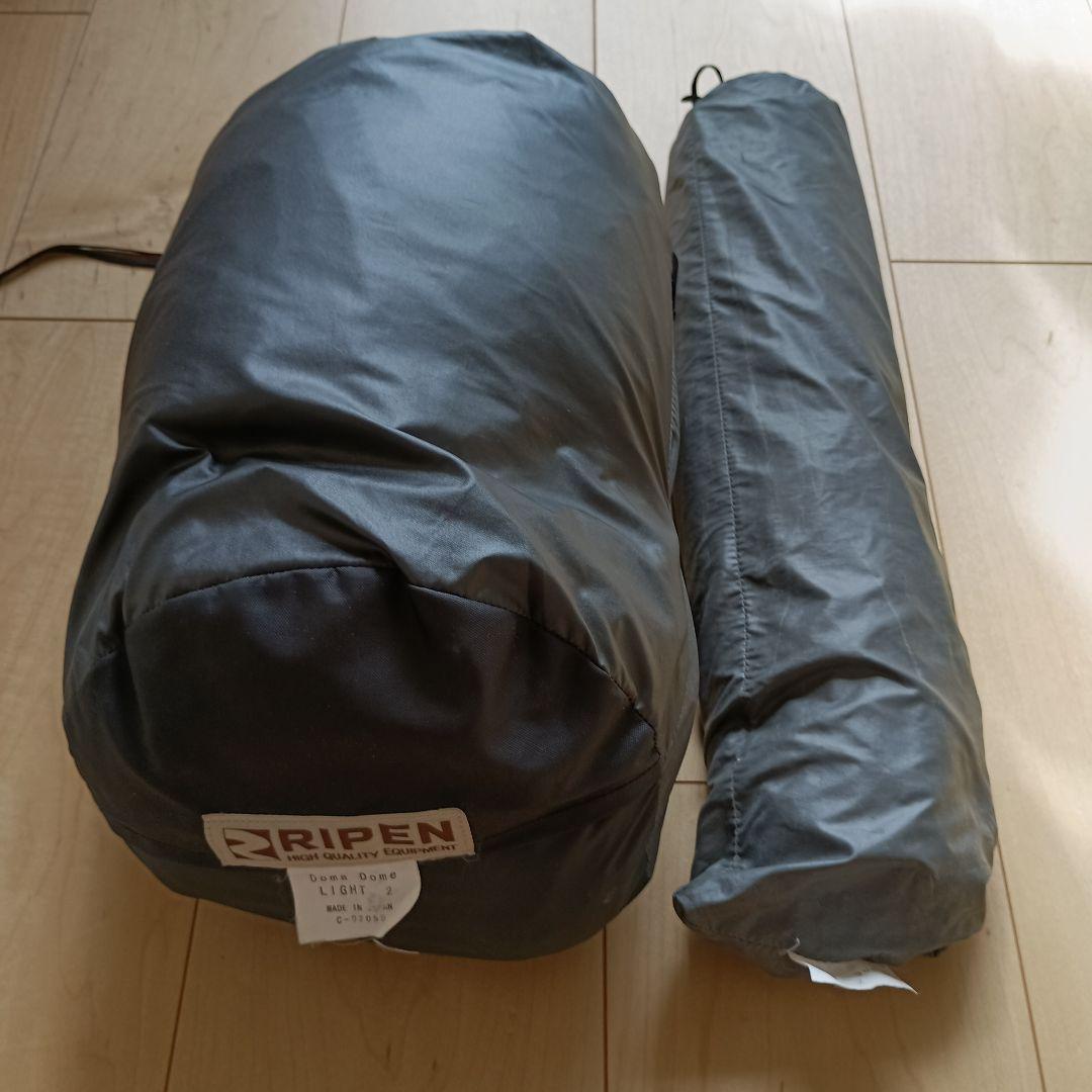 ドマドーム ライト2 アライテント