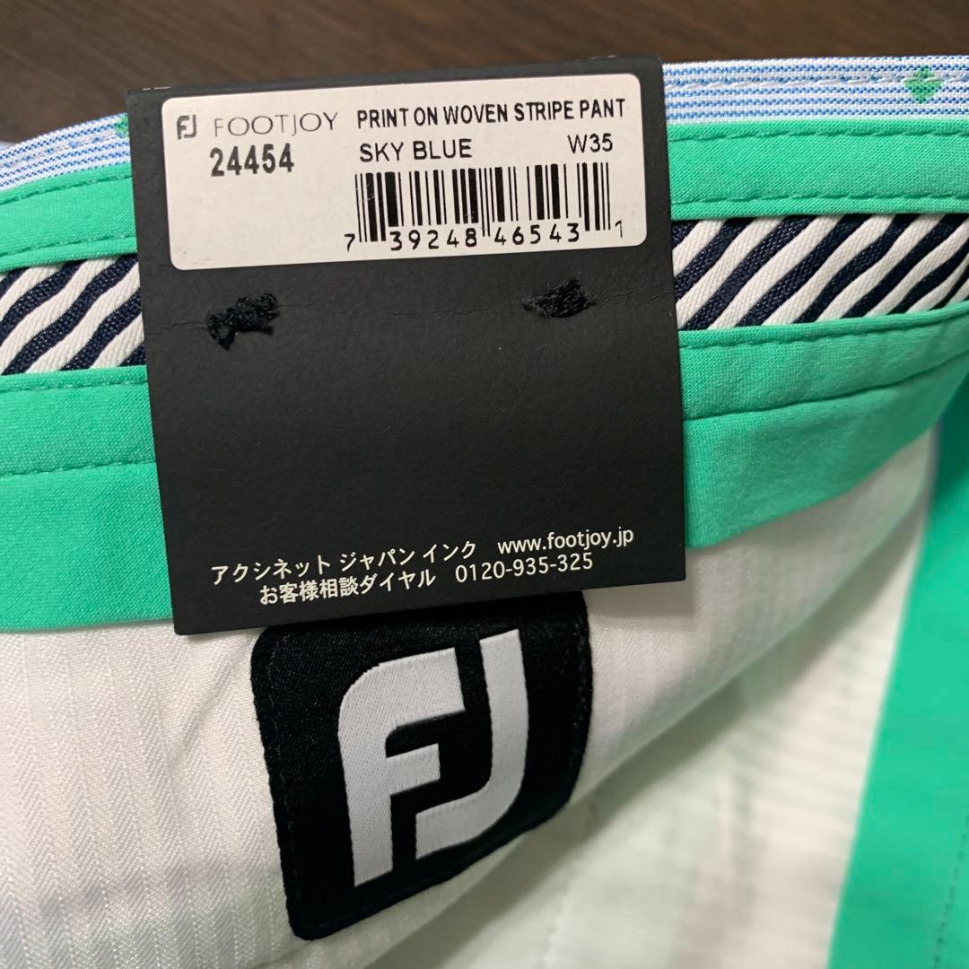 ゴルフ ロングパンツ FJ FOOTJOY フットジョイ W35インチ