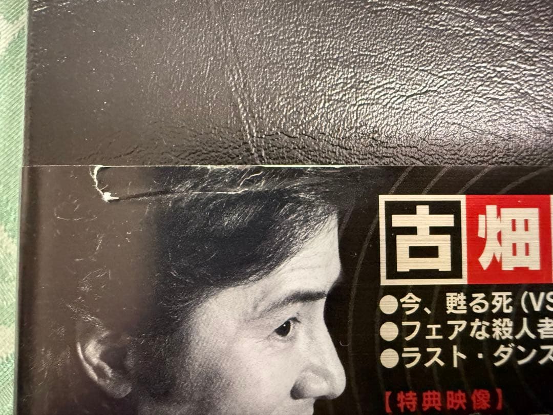 値下げ！（DVD）古畑任三郎　DVD-BOX 　全話コンプリート！