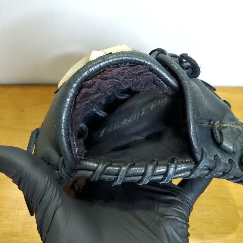 ミズノ 田中将大モデル グローバルエリートRG Mizuno 少年用軟式グローブ