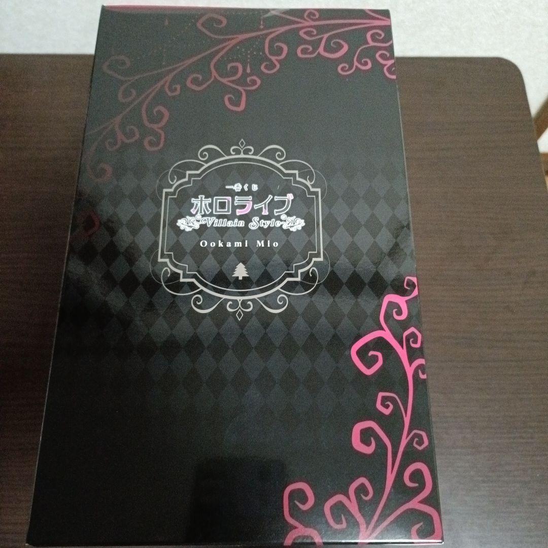 《新品未開封》ホロライブ 大神ミオ フィギュア 一番くじ