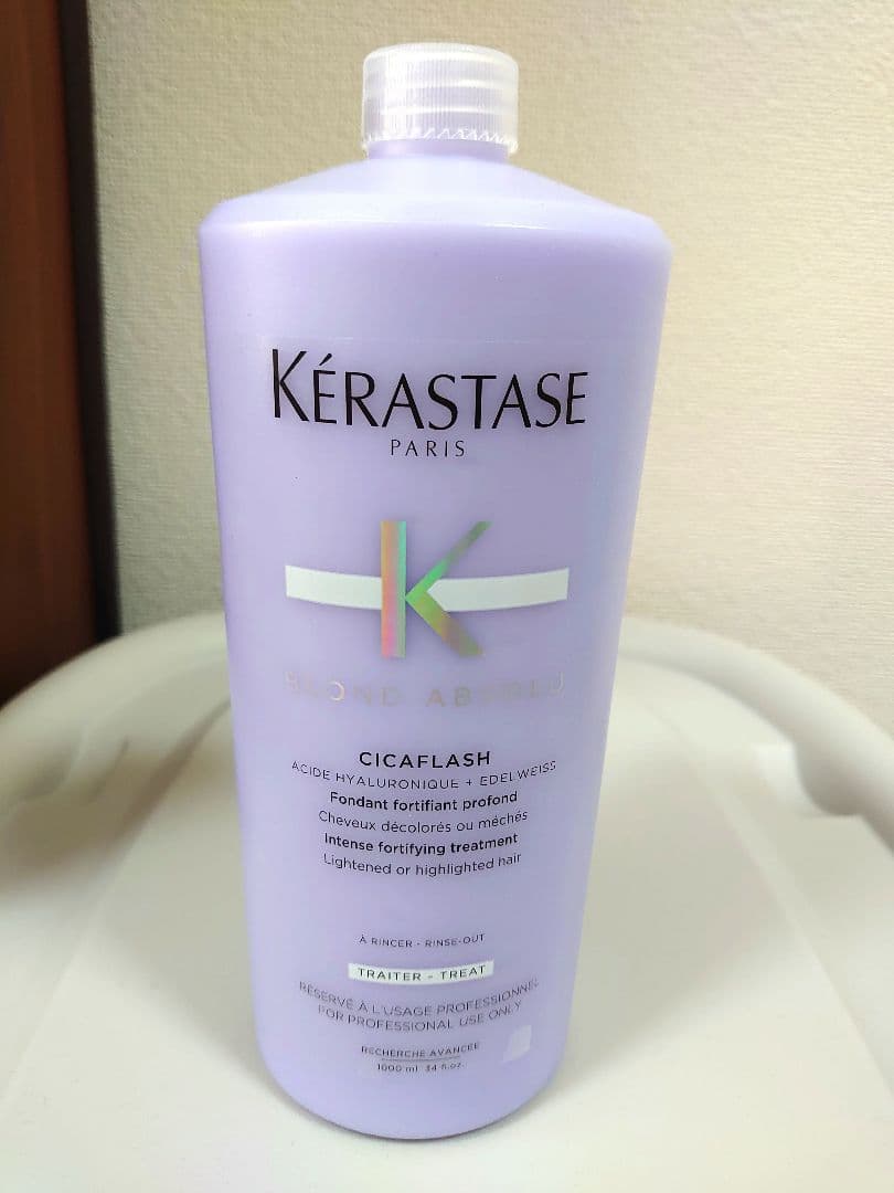 もんページ ケラスターゼ