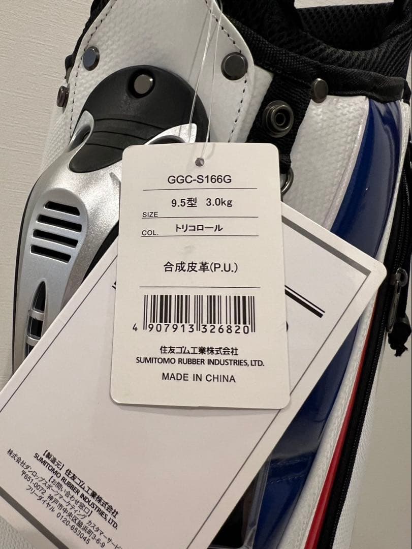 ミッキー様_SRIXONゴルフバッグ新品