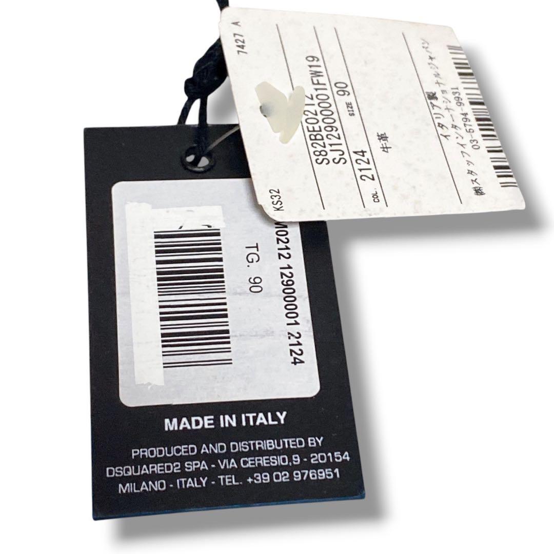 ディースクエアード 良品 タグ付き イタリア製 スクエアロゴバックル