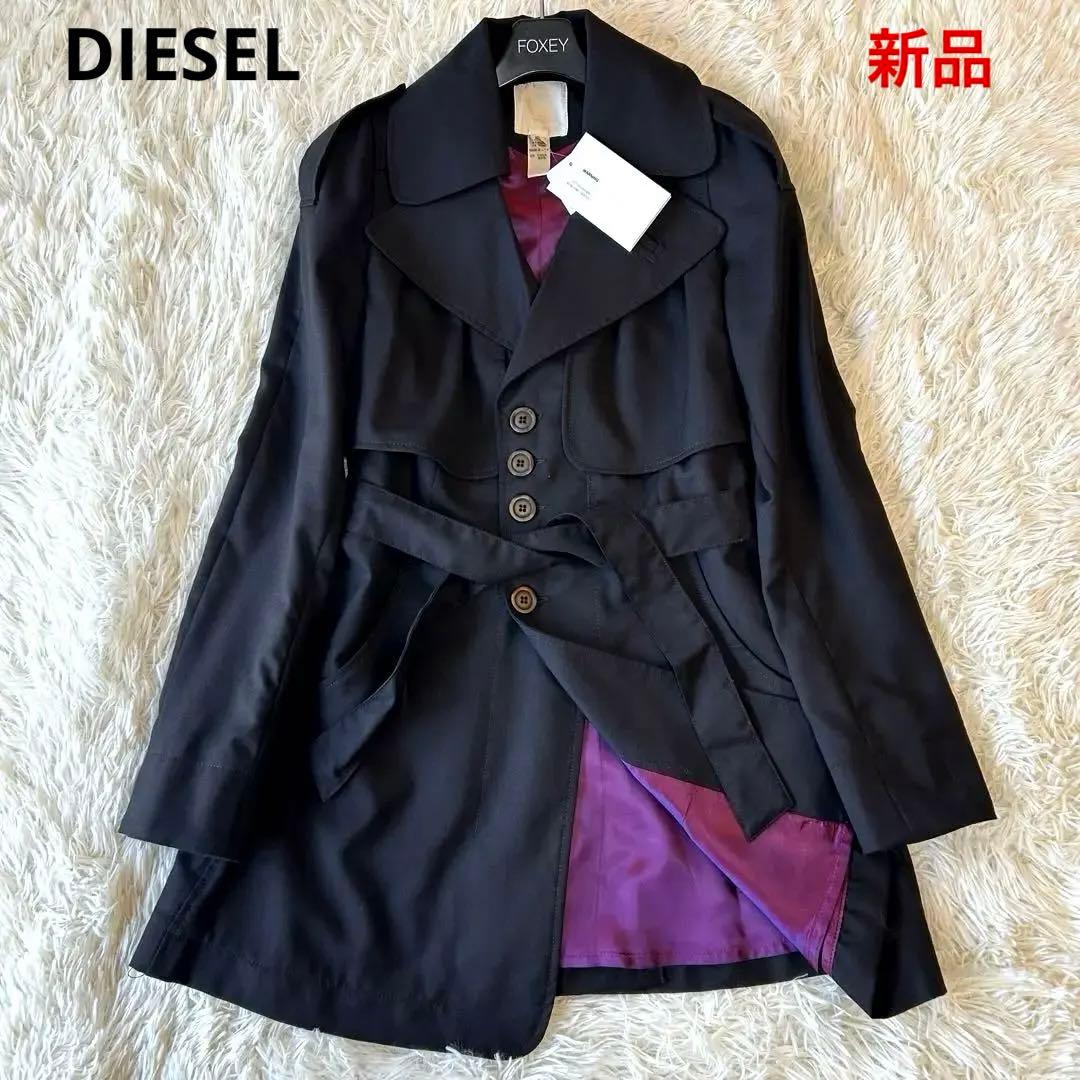 新品タグ付き　定価71000円　DIESELディーゼルトレンチコート　ベルト　黒