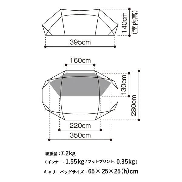 ゼインアーツ オキトマ2 DT-002 初期ロット