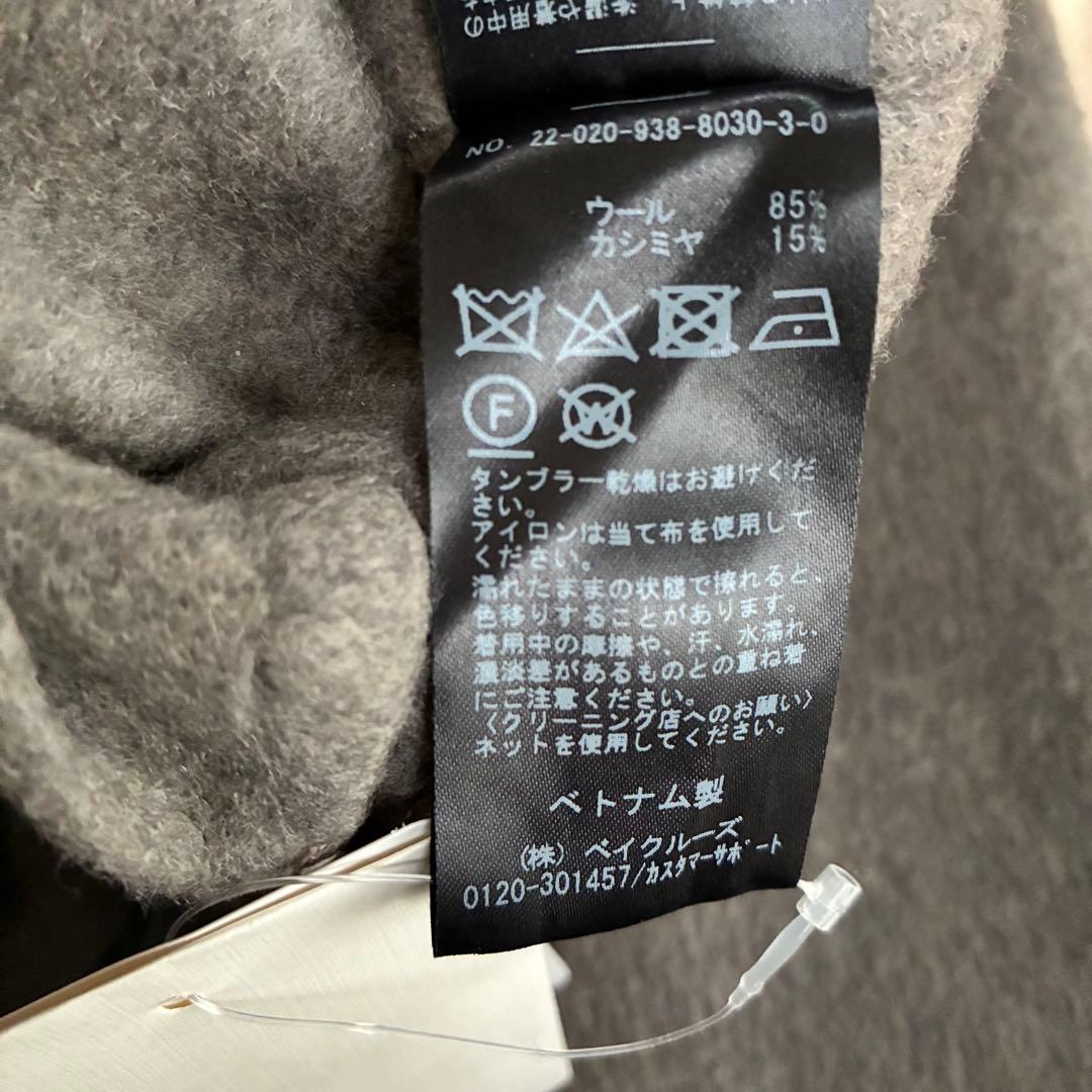 miklos VERMEIL par iena ラムカシミアマントコート