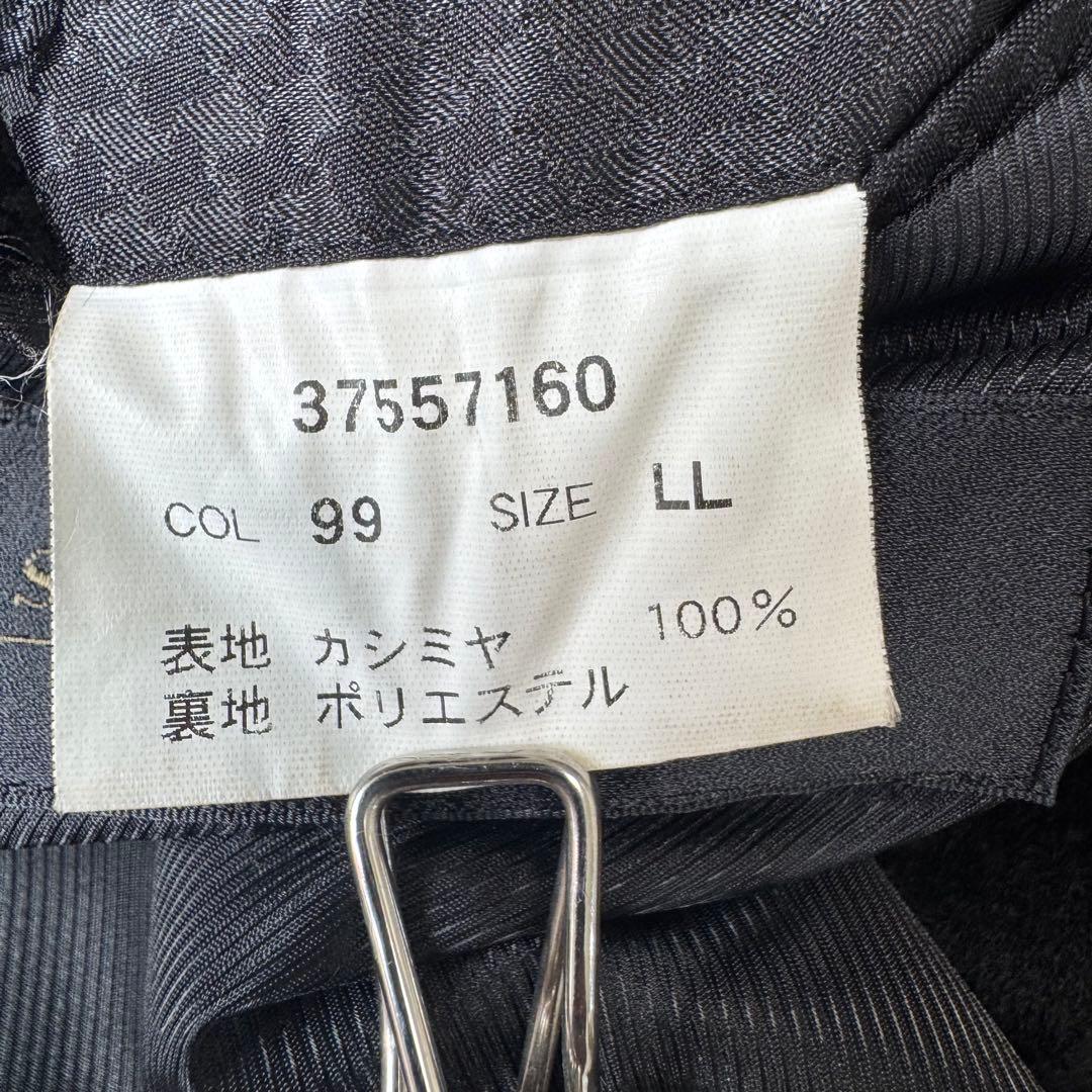 美品 メンズ カシミヤ100% ステンカラーコート LLサイズ（実質3L相当）