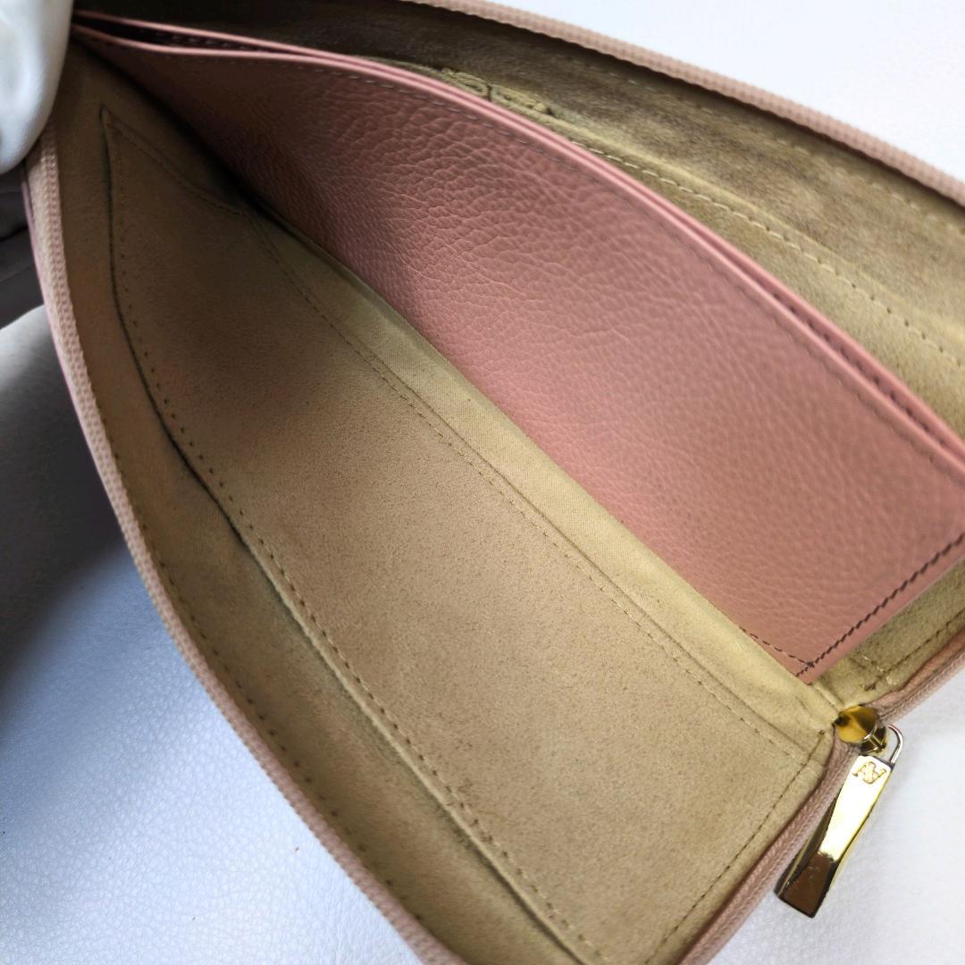 ATAO アタオ クラリティ スリモ 財布 コージーピンク 金ロゴ