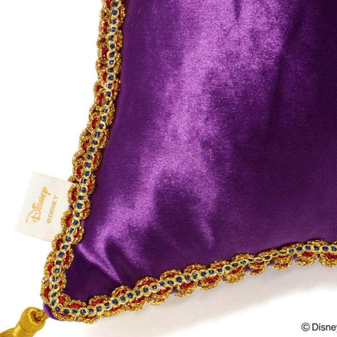 Francfranc ディズニー アラジン タイガークッション 2個セット 新品