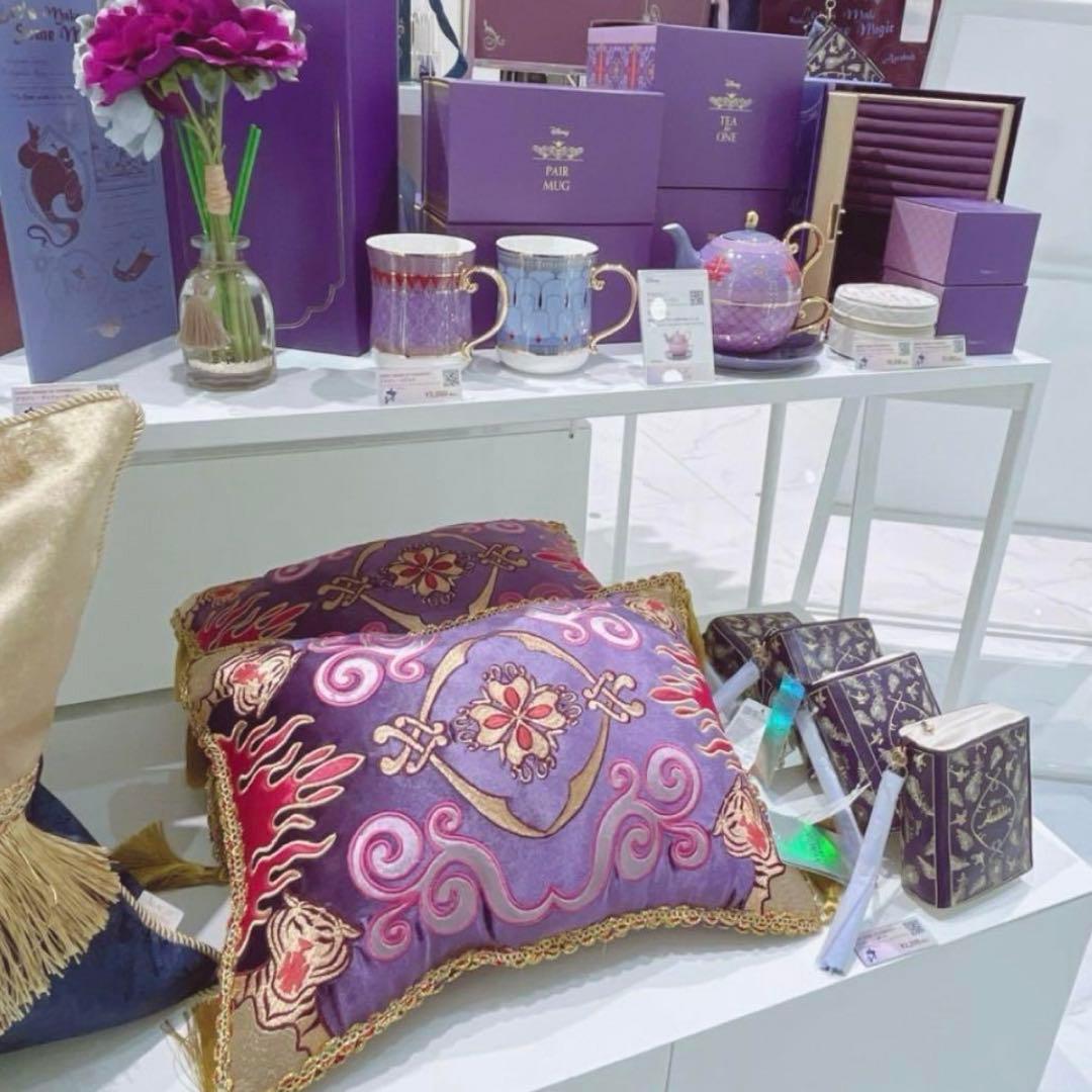 Francfranc ディズニー アラジン タイガークッション 2個セット 新品