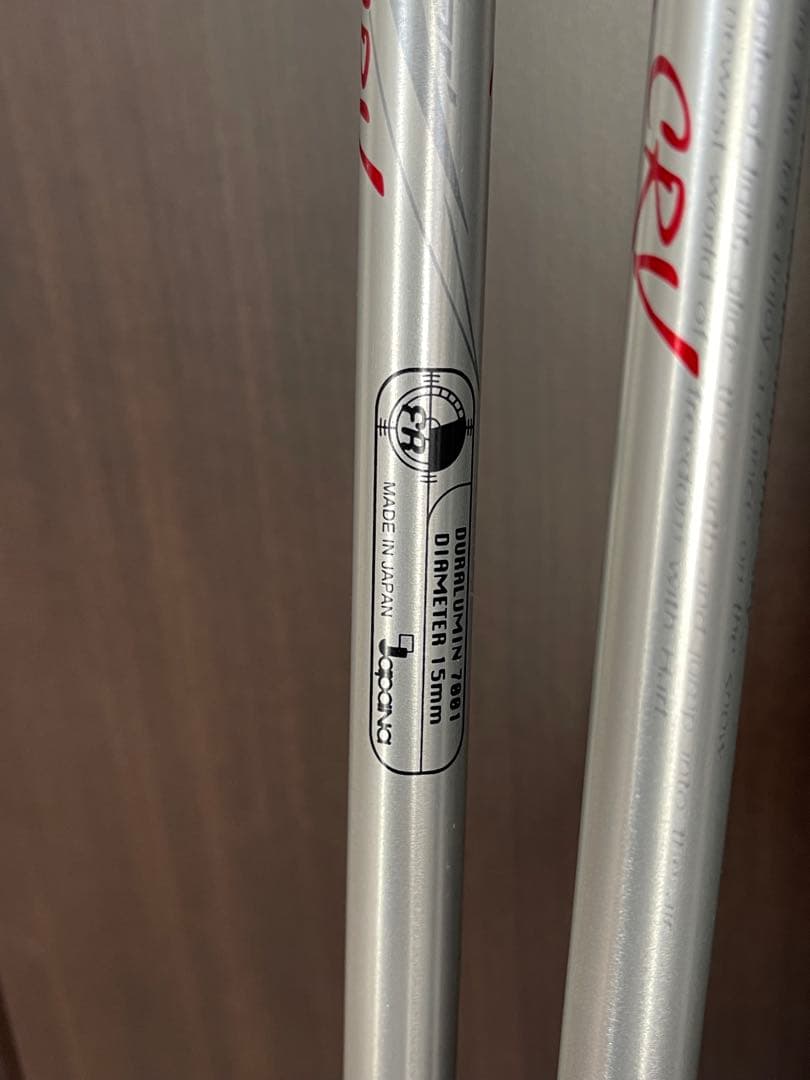 【美品】アトミック、サロモン、ハート　スキーフルセット