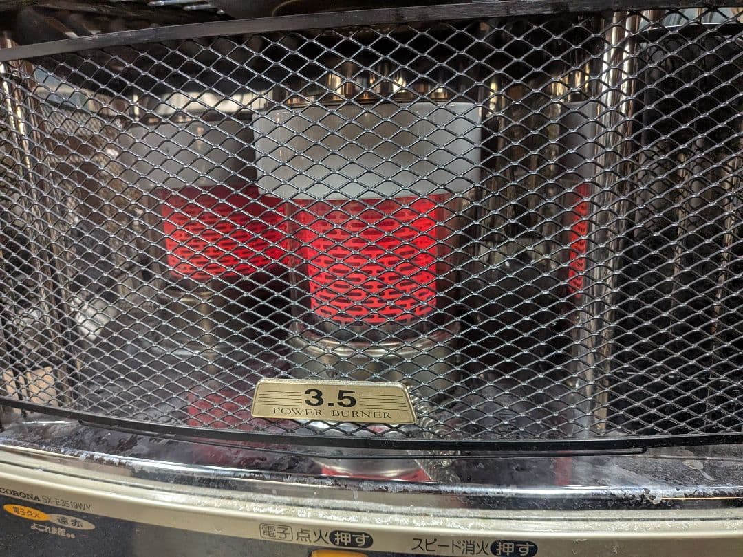 ストーブ CORONA SX-E3519WY