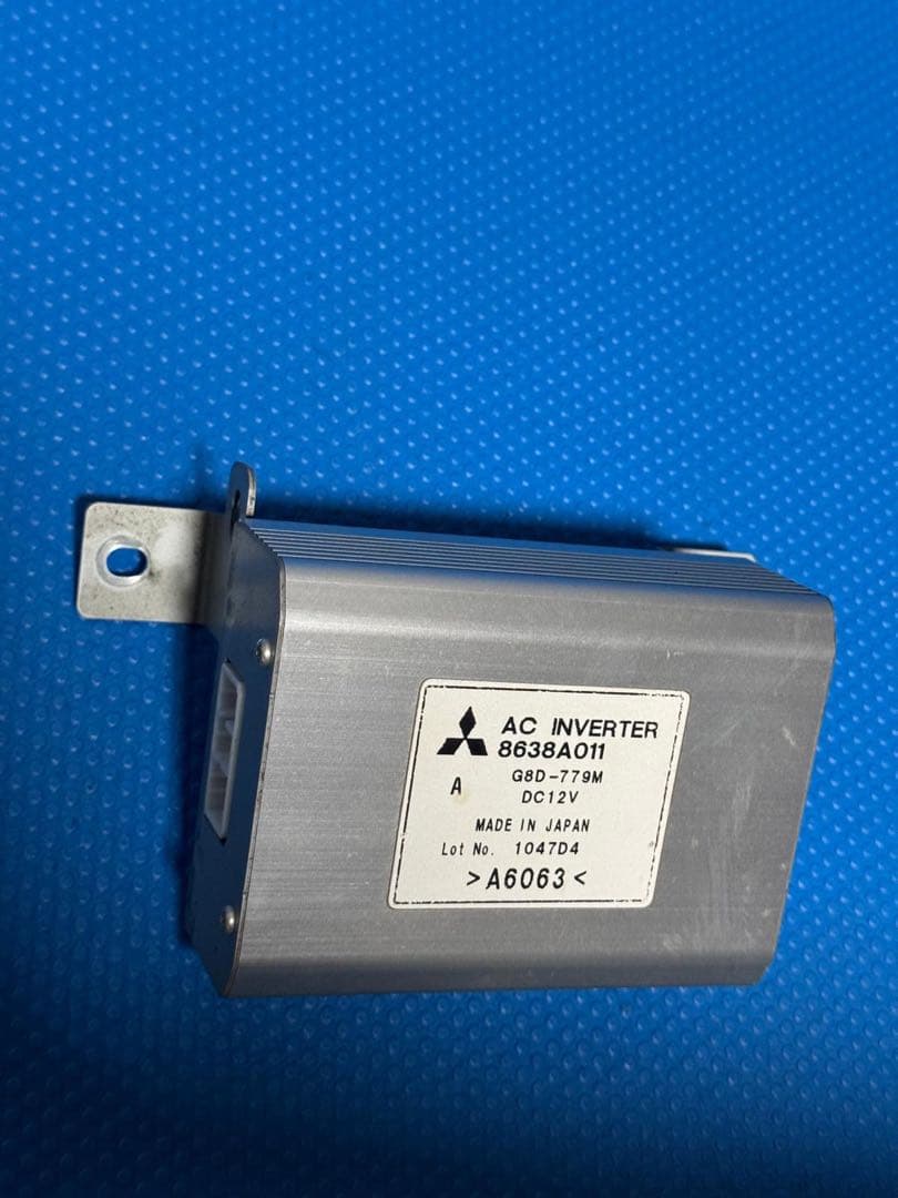 三菱 デリカ　純正ACインバーター8638A011