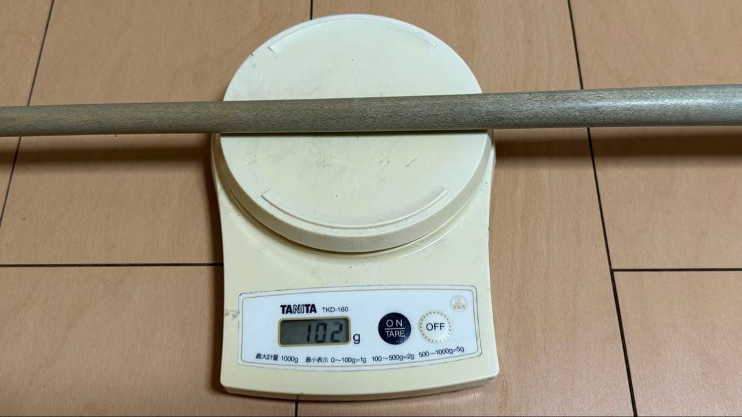 【フミフミ】ビリヤードカスタムキュー【Gilbert】