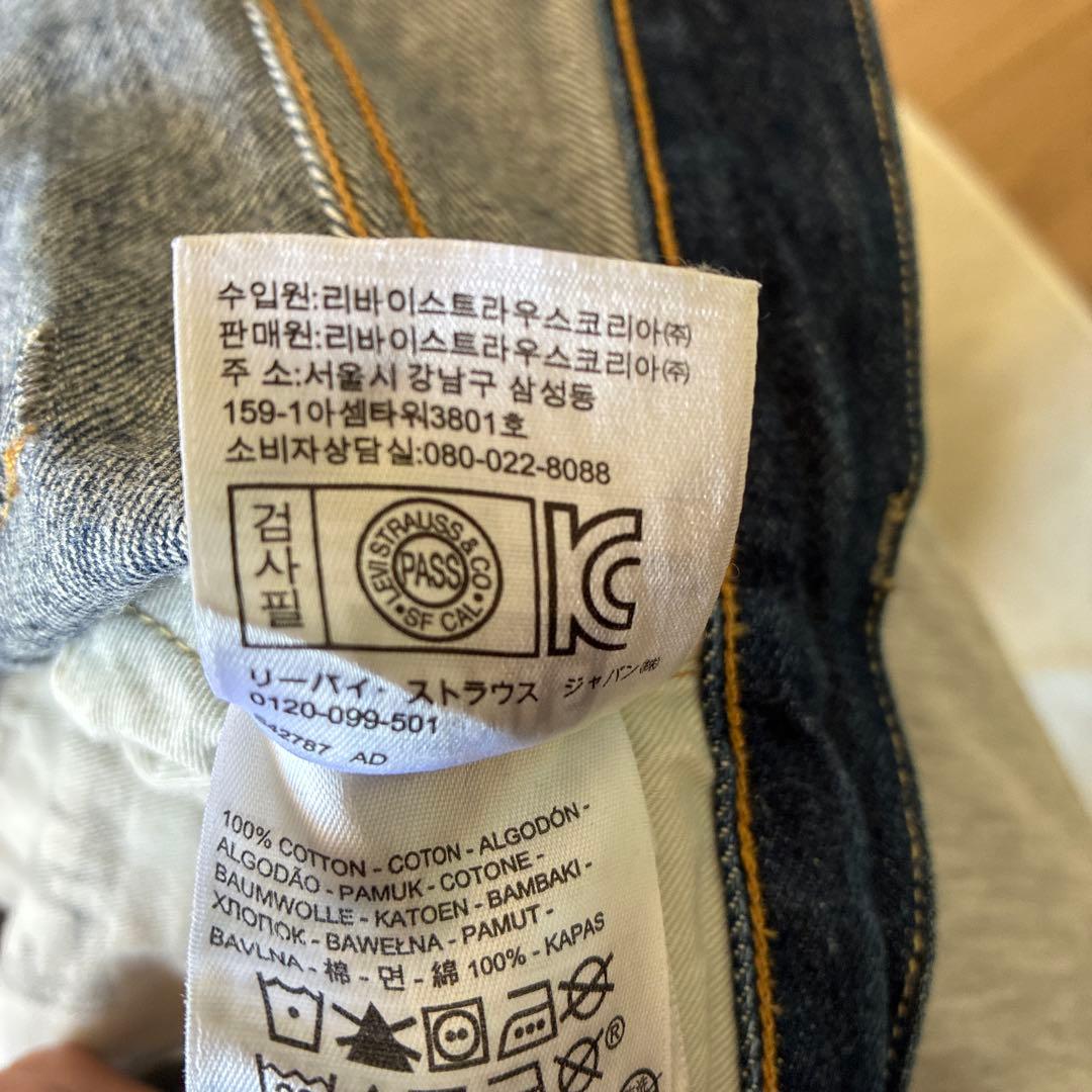 パンツ Levi's Levi Strauss & Co. 501Z XX W33L34