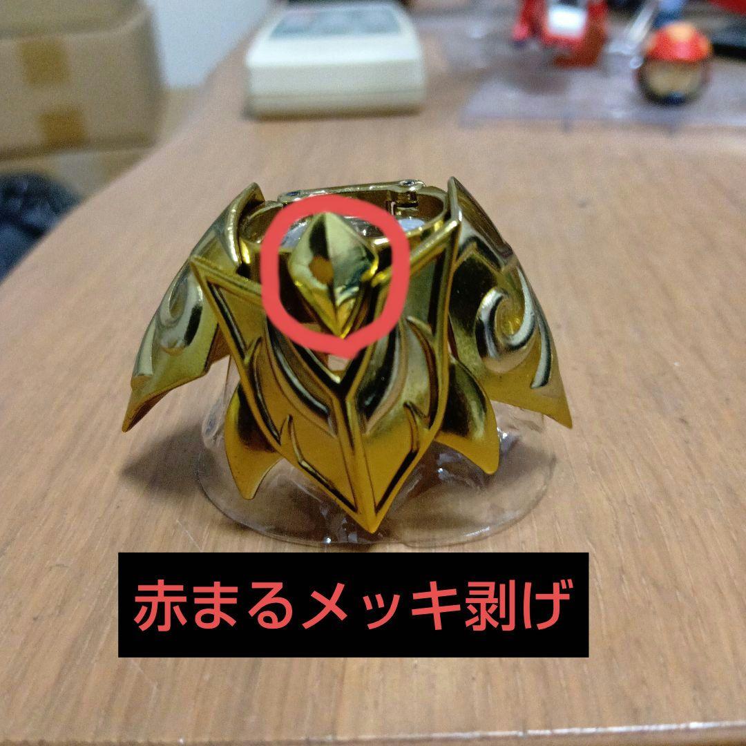 聖闘士聖衣神話EX天秤座童虎、アリエスシオン2体セット訳あり品