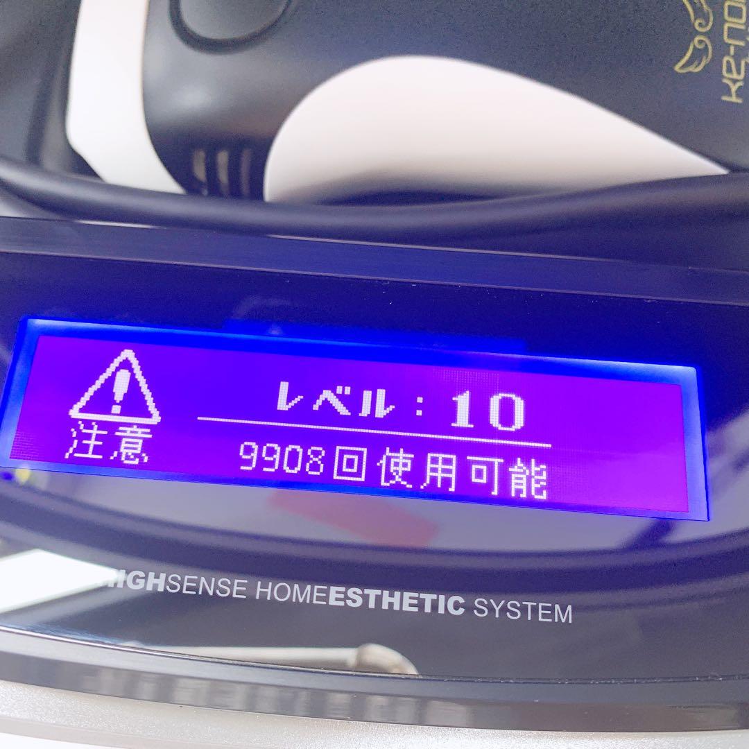 《最新シリーズ⭐️ほぼ未使用》 ケノン ver 8.0 カートリッジ２つ付き