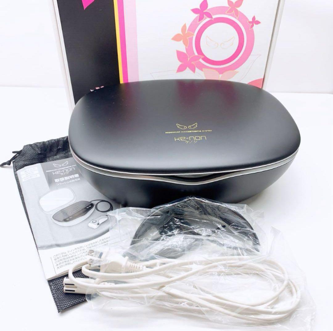 《最新シリーズ⭐️ほぼ未使用》 ケノン ver 8.0 カートリッジ２つ付き