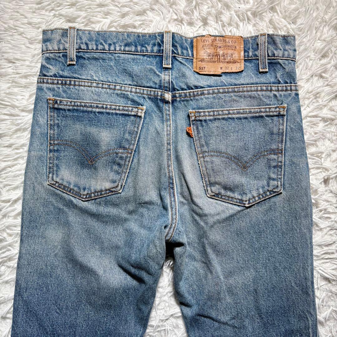 リーバイス　517 オレンジタブ　W32 USA製 フレアデニム　ブーツカット