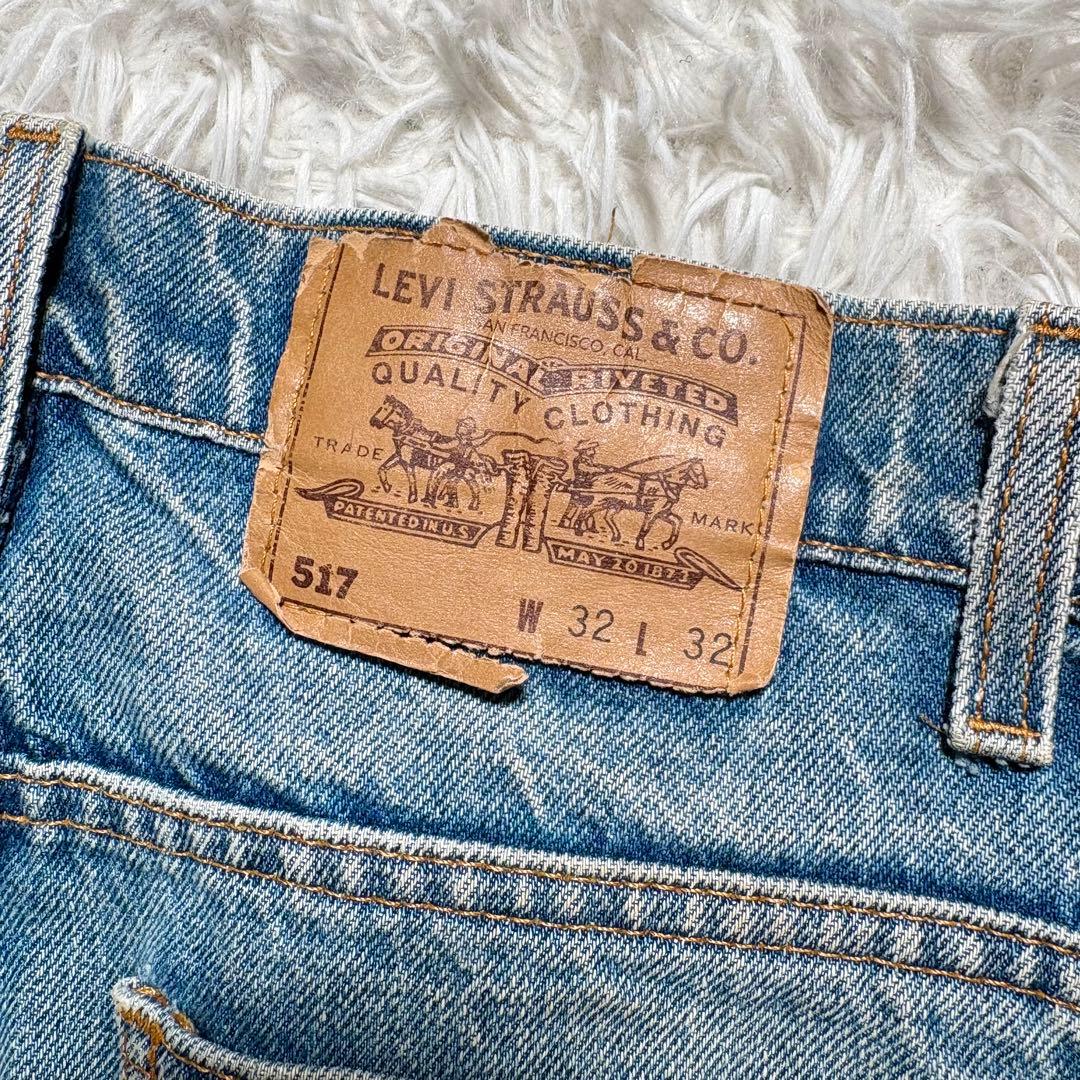 リーバイス　517 オレンジタブ　W32 USA製 フレアデニム　ブーツカット