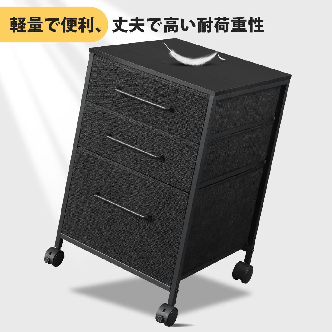 サイドワゴン キャスター デスク 温かみのあるデザイン