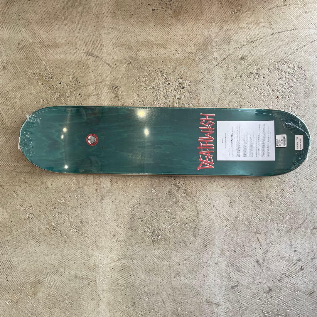 スケートボード DEATH WISH RED Mini 7.3in