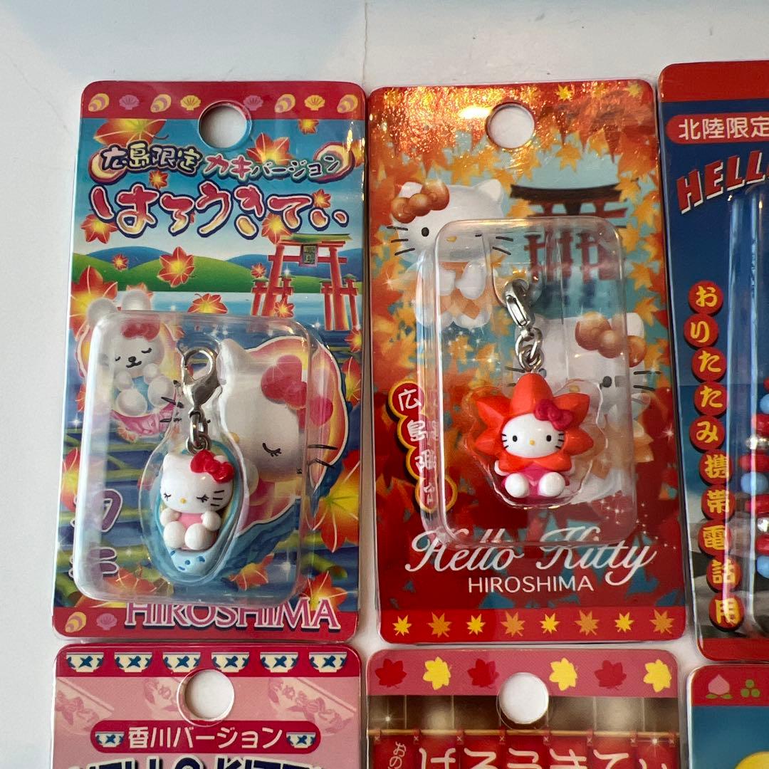 ハローキティ　ご当地キティ　まとめ売り　レア　値下げ
