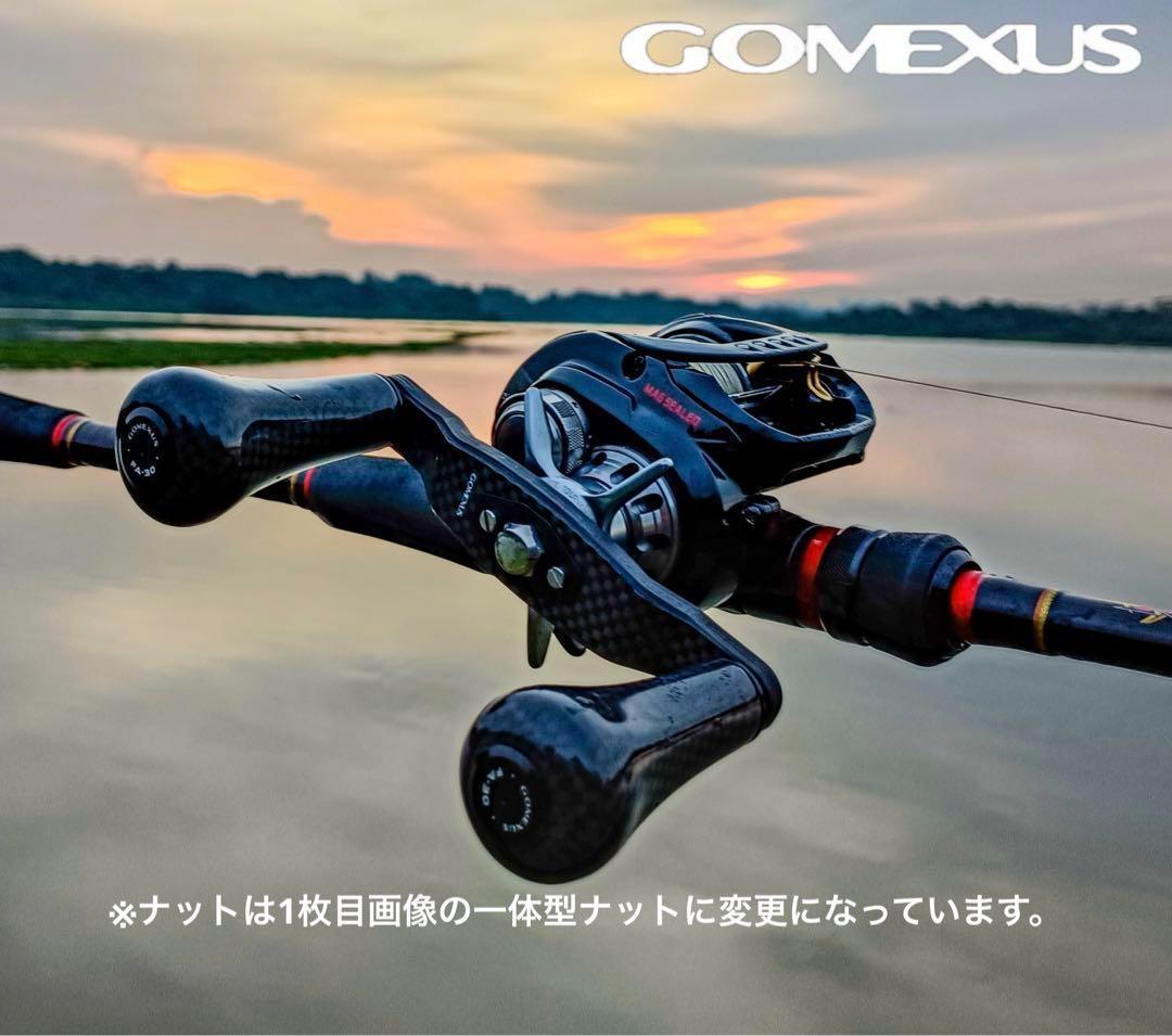 【ゴメクサス】 7×4 シマノ/オールカーボンハンドル/98mm オールブラック