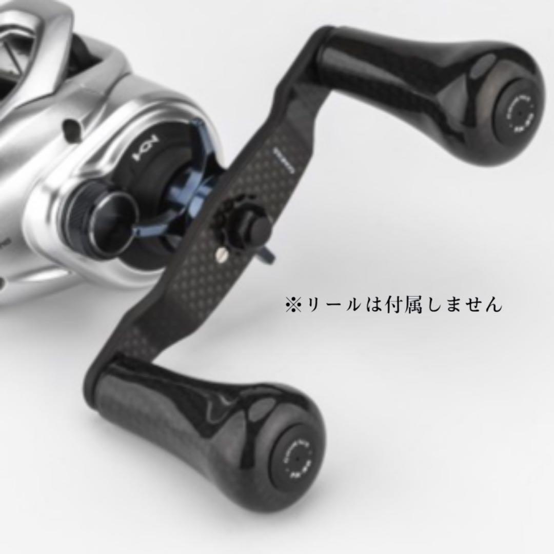 【ゴメクサス】 7×4 シマノ/オールカーボンハンドル/98mm オールブラック