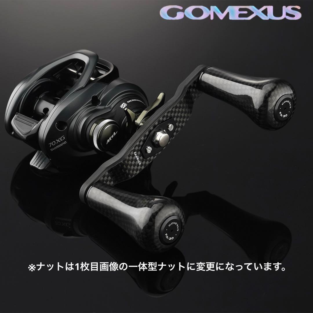 【ゴメクサス】 7×4 シマノ/オールカーボンハンドル/98mm オールブラック