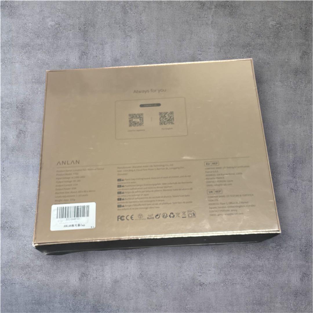 現品一点限りANLAN 脱毛器 ダブルタップ式 VIO対応 美肌ケア ムダ毛ケア