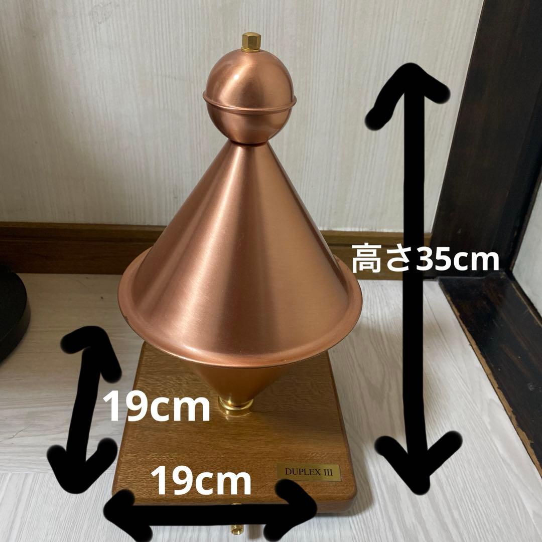 レヨネックスデュープレックスⅡ M