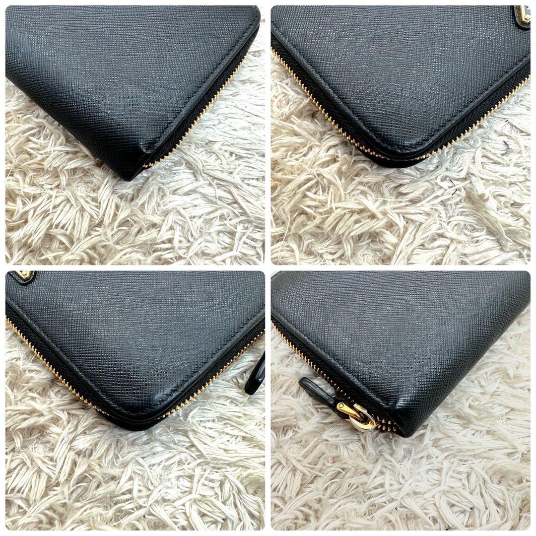 【美品】プラダ 長財布 ラウンドファスナー ブラック サフィアーノ 三角ロゴ