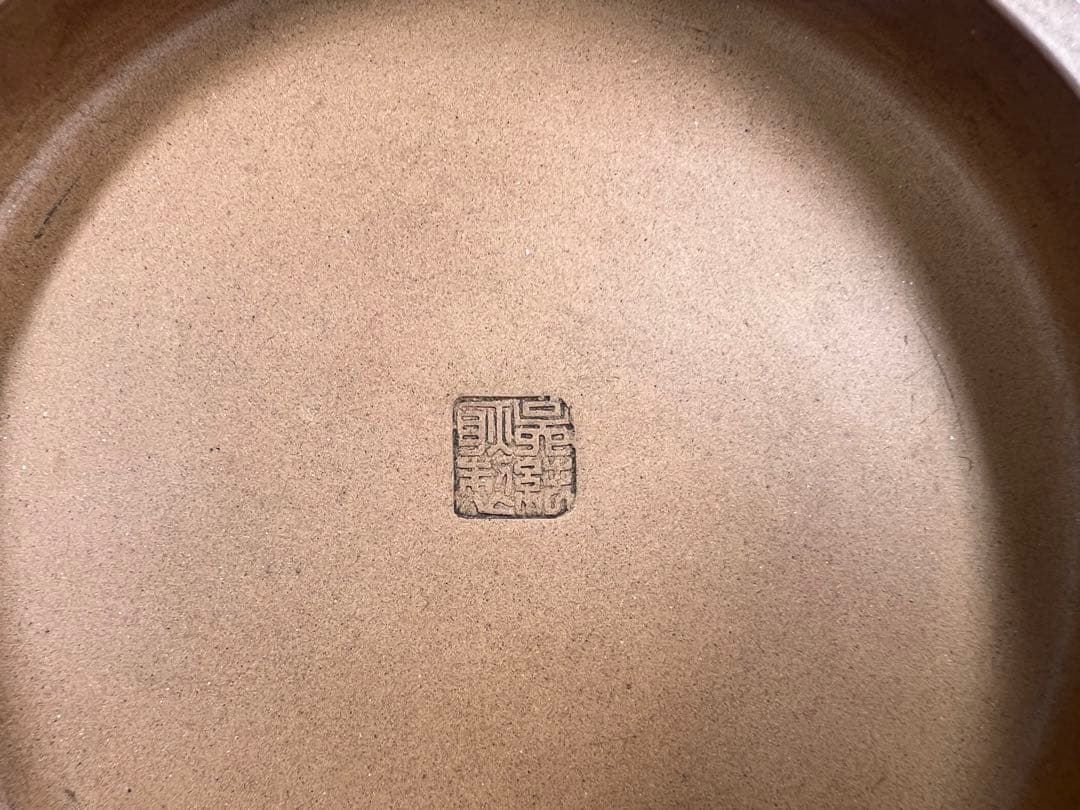 中国　骨董　植木鉢　盆栽鉢、跂陶刻、筆洗、中国、中渡、文房四宝、落款あり