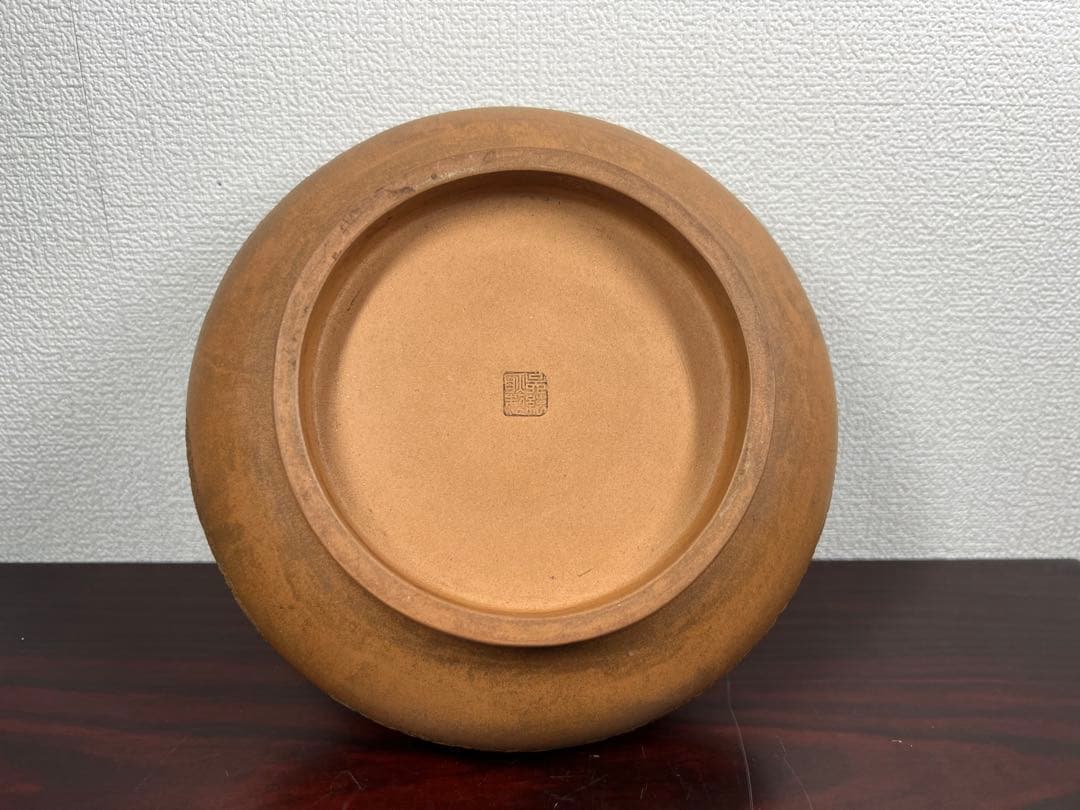 中国　骨董　植木鉢　盆栽鉢、跂陶刻、筆洗、中国、中渡、文房四宝、落款あり