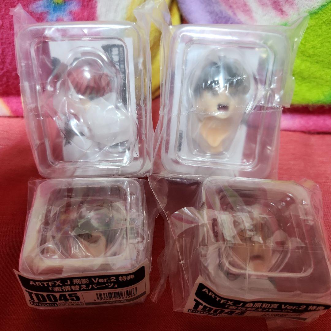 新品未開封！コトブキヤ 幽遊白書フィギュア４セット バラ売り不可