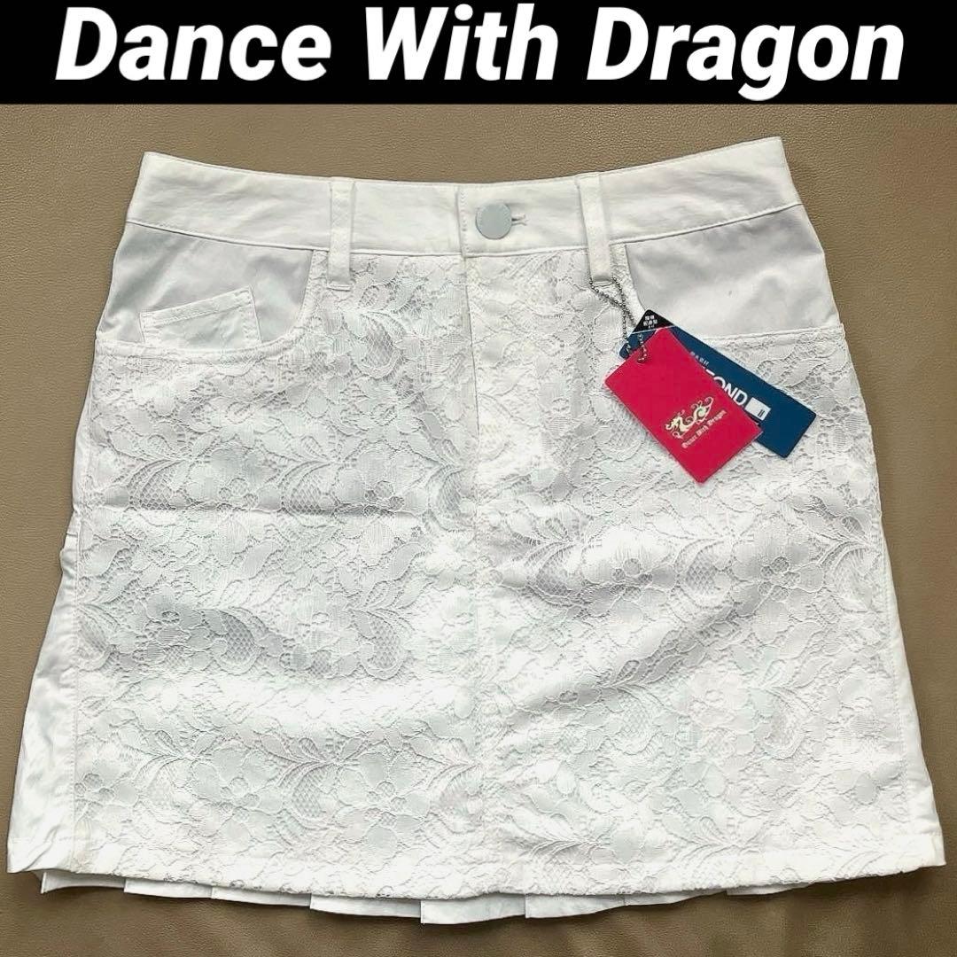 【未着用】 Dance With Dragon レース スカート タグ付 M