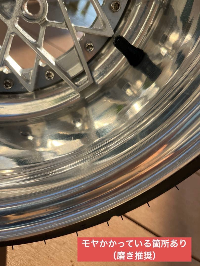 ズーマー2Pホイール 4J 8J 3+5 - メルカリ