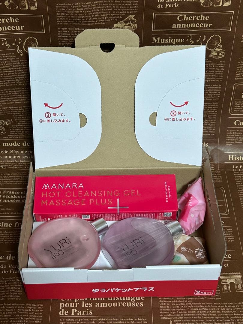 マナラ　ユリイロ　まとめ売り