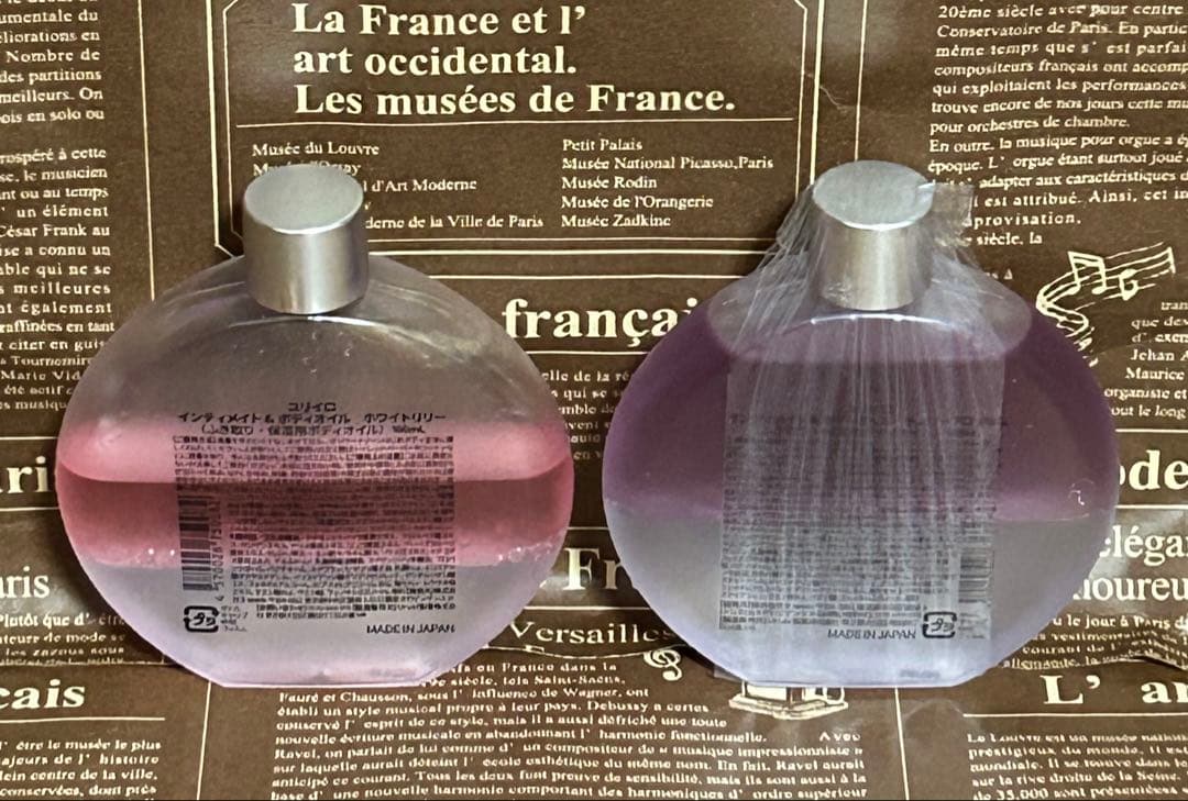 マナラ　ユリイロ　まとめ売り