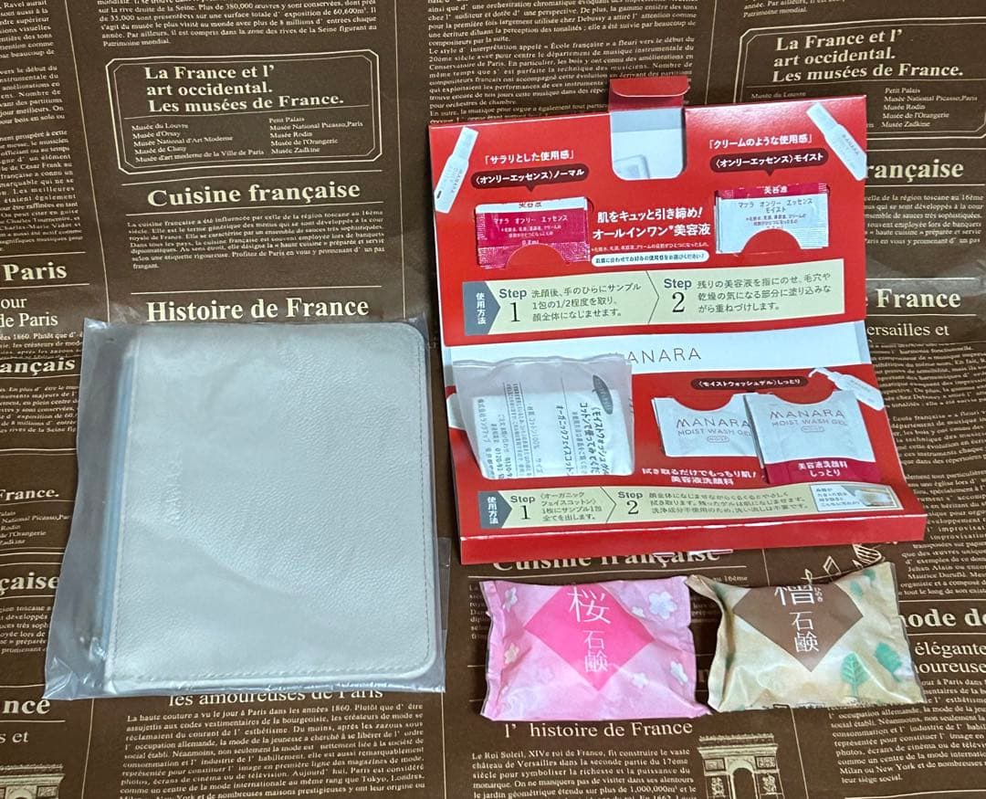 マナラ　ユリイロ　まとめ売り