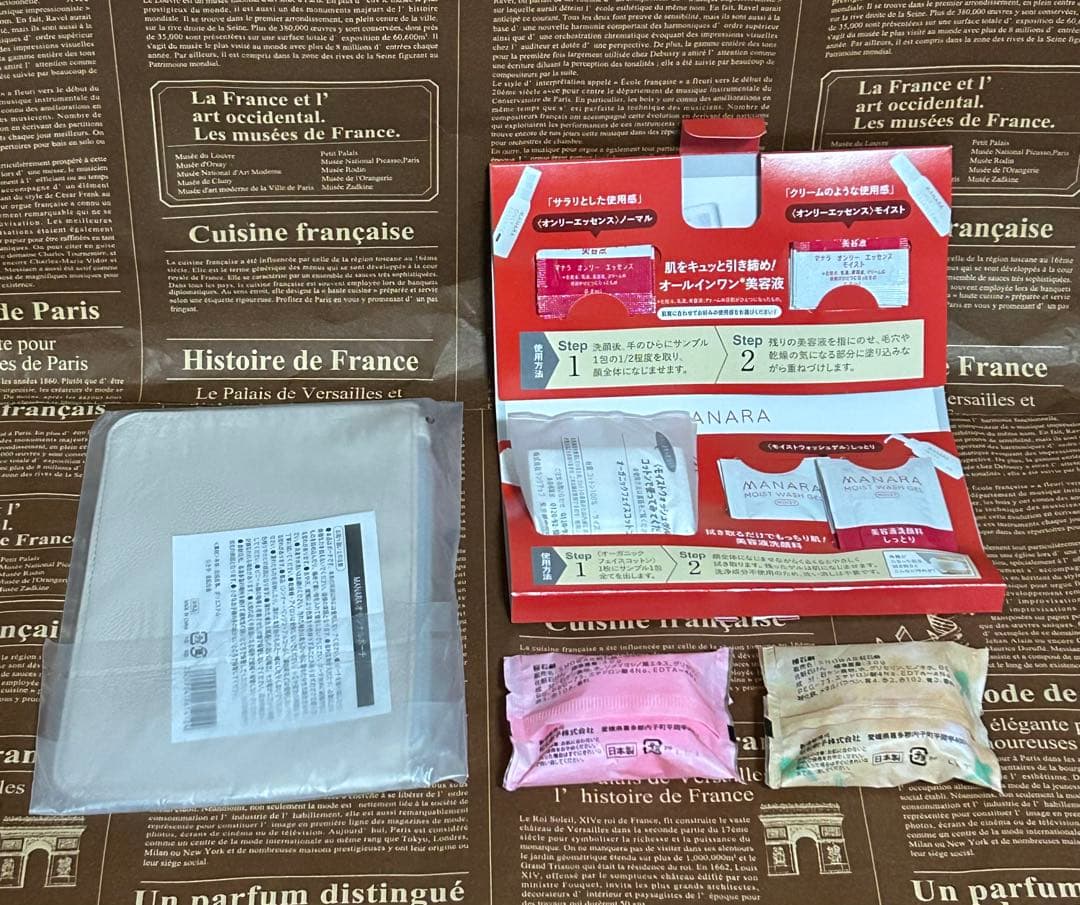 マナラ　ユリイロ　まとめ売り