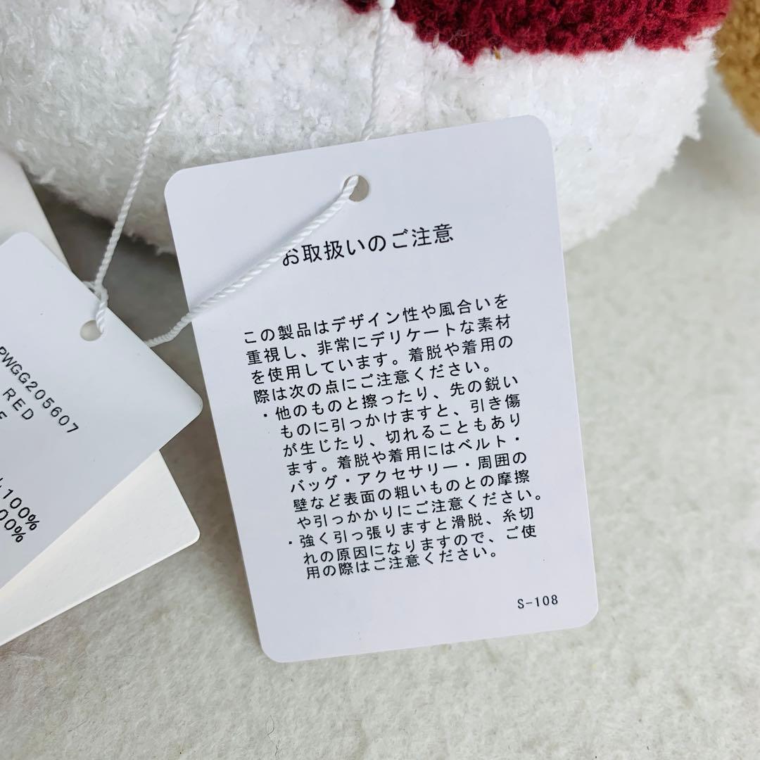 完売品　GELATO PIQUE/VISSEL KOBE ぬいぐるみ　モーヴィ