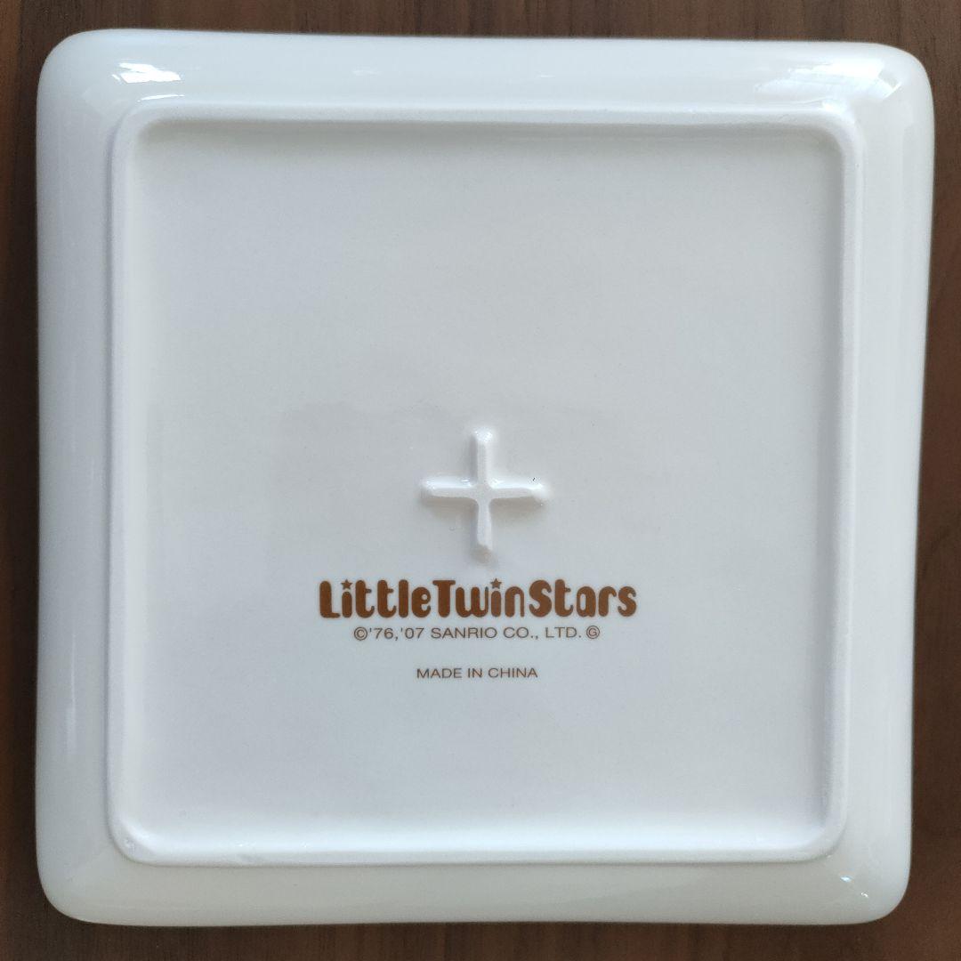 サンリオ リトルツインスターズ キキララ 食器 3点セット お皿 丼ぶり