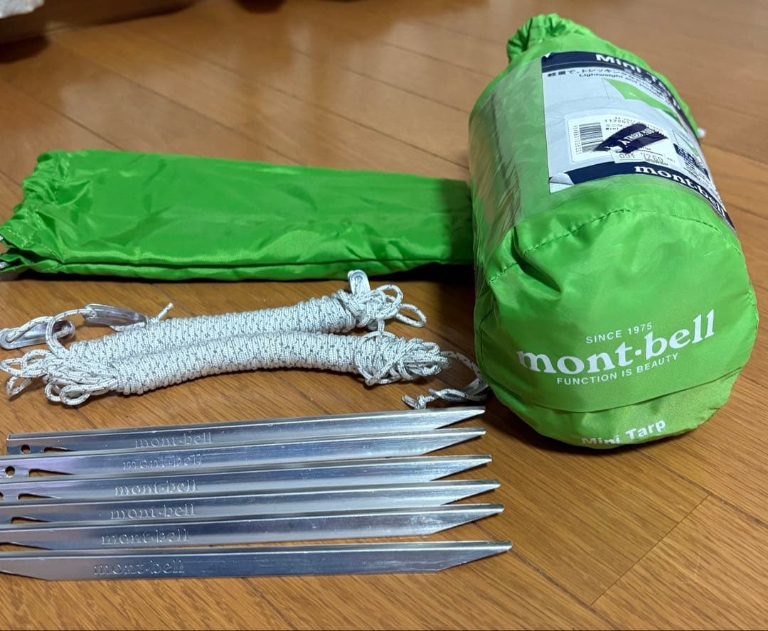 mont-bell ミニタープ グリーン　ポール2本付き美品！