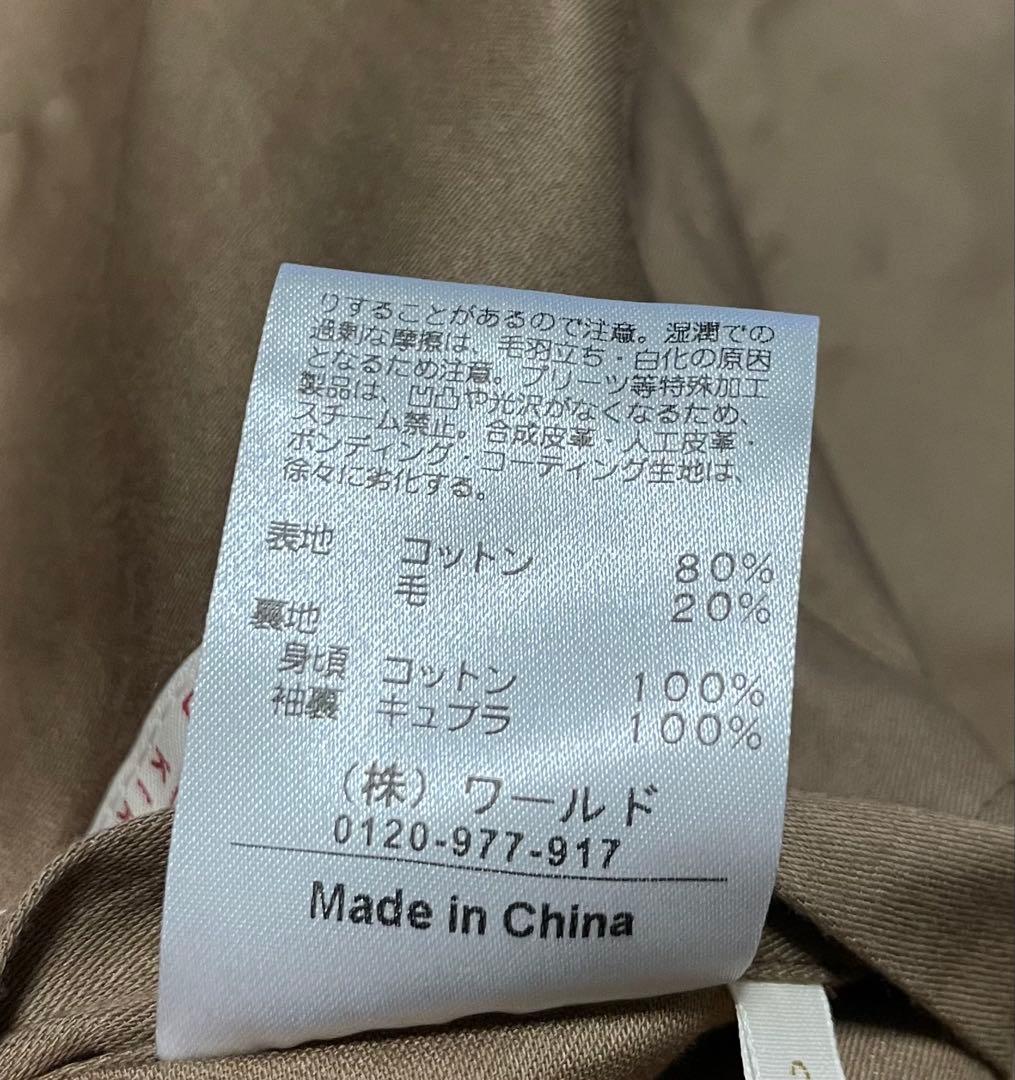 40ct&525 コーデュロイフーデットコート - メルカリ