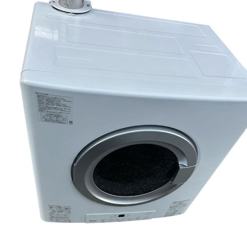 リンナイ RDT-54S ガス衣類乾燥機 LPガス用