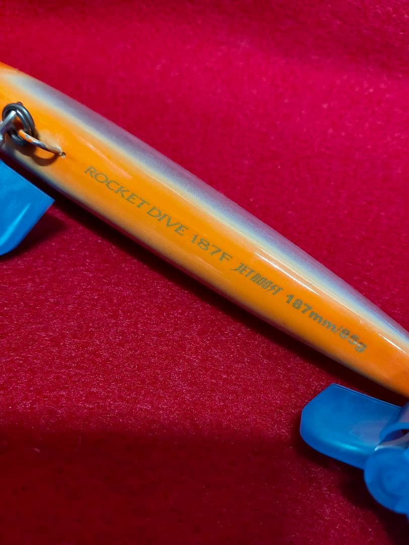 フィッシュエスプーマ225、バブルディップフラッシュブースト他ルアー6個セット